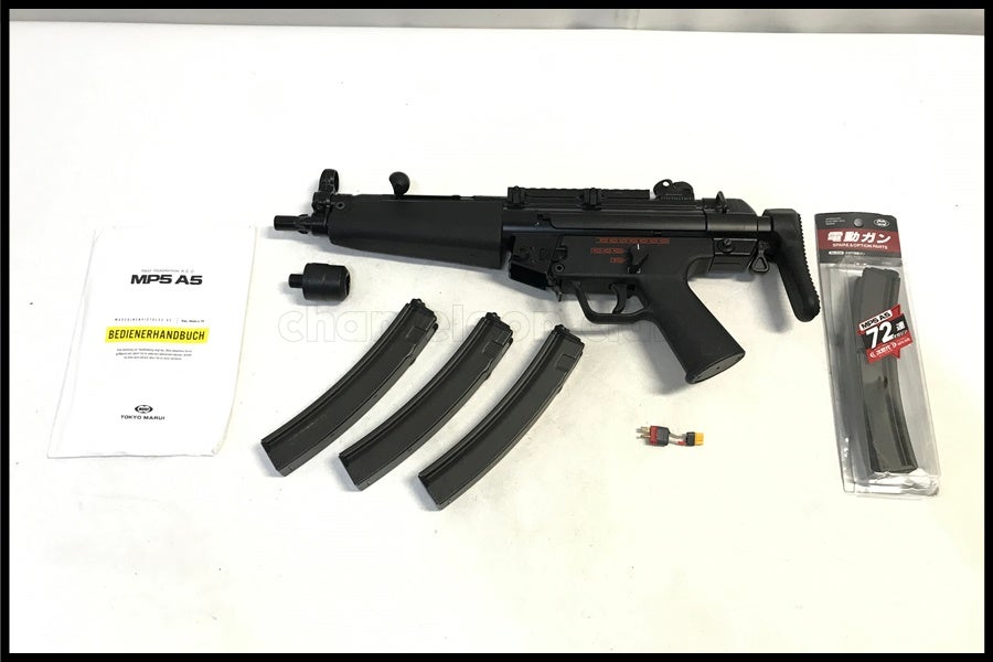 東京)東京マルイ MP5A5 次世代電動ガン