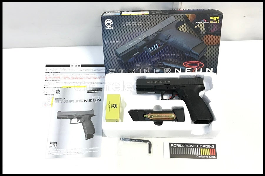 東京)Carbon8 カーボネイト STRIKER NEUN CO2ガスブローバック 初期