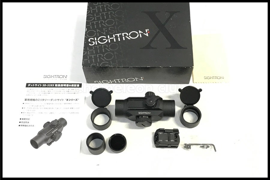 東京)SIGHTRON サイトロン SD-33XX ドットサイト