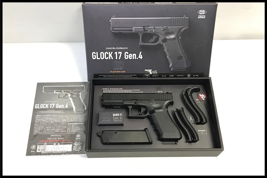 東京)東京マルイ グロック17 Gen.4 ガスブローバック