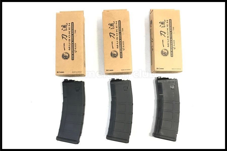 WE M4用　GBB　マガジン　オープンボルト用　3本セツト 東京)WE M4 オープンボルト対応 P-MAGタイプ V3スペアガスマガジン 3点