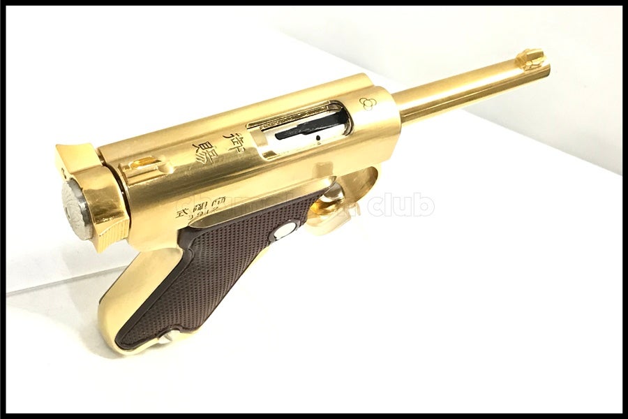 東京)マルシン/ACG 南部式小型自動拳銃 ベビーナンブ 御賜 SMG金属