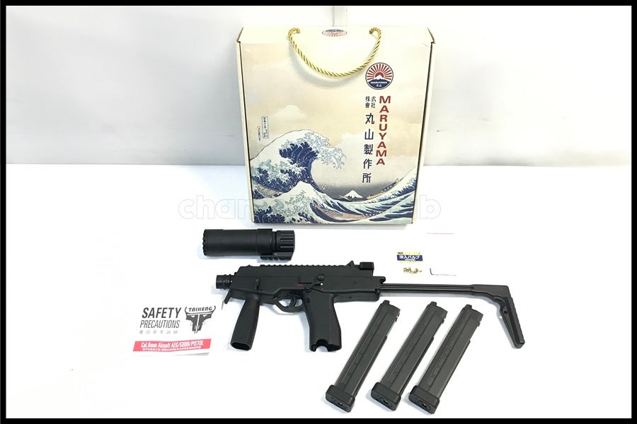 東京)丸山製作所 MARUYAMA MP-IX(MP9) SMG DX JP ver ガスブローバック