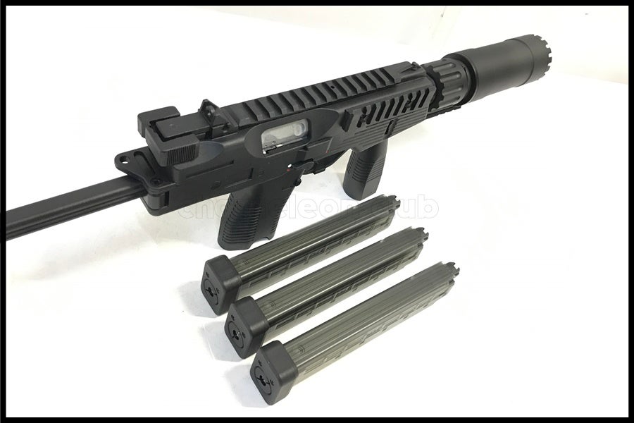 東京)丸山製作所 MARUYAMA MP-IX(MP9) SMG DX JP ver ガスブローバック