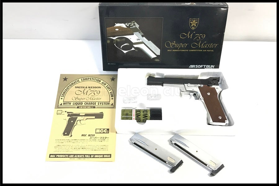 東京)MGC S&W M759 スーパーマスター 固定スライドガスガン