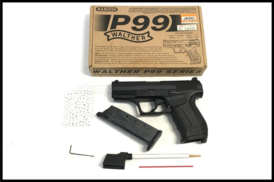 東京)東京マルイ S&W M&P9 ガスマガジン 2本セット [26081901]