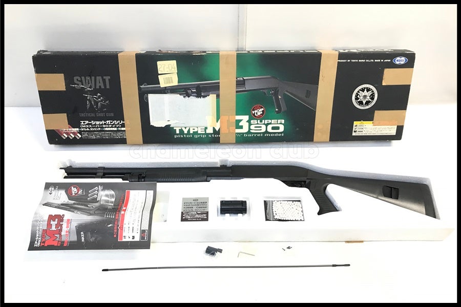東京)東京マルイ M3 スーパー90 エアーコッキングショットガン 現状品