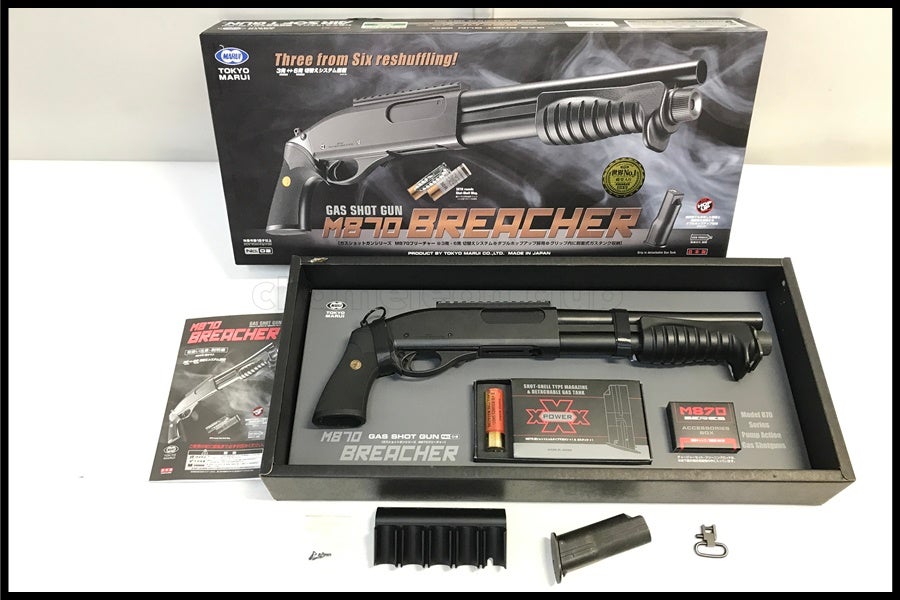 東京)東京マルイ M870 ブリーチャー ガスショットガン 現状品