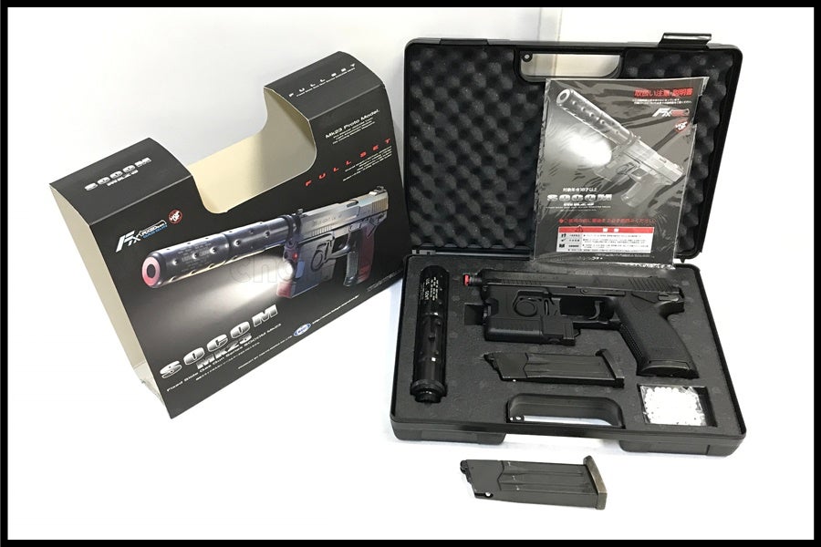 東京)東京マルイ SOCOM MK23 固定スライドガスガン