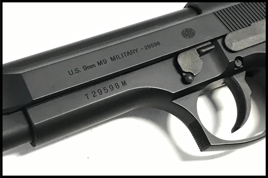 東京)東京マルイ M92F ミリタリー ガスブローバック