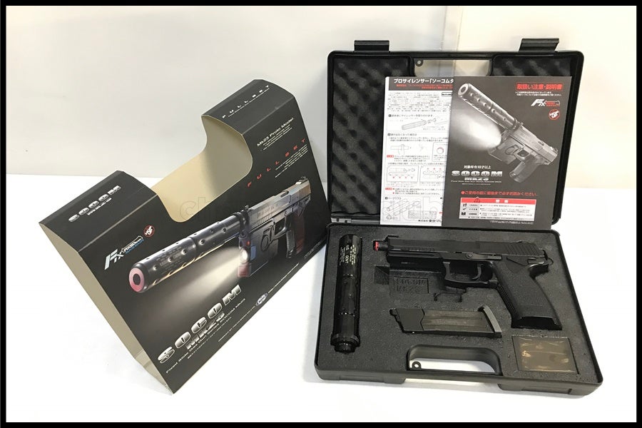 東京)東京マルイ SOCOM MK23 固定スライドガスガン