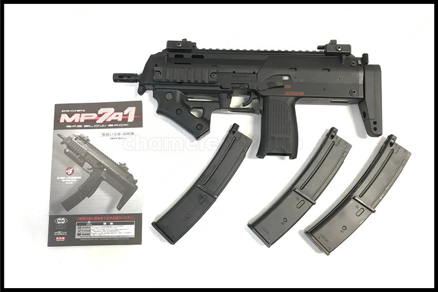 東京マルイ MP7A1 ガスブローバック 本体　予備マグ2本付き 東京)東京マルイ MP7A1 ガスブローバック 予備マグ2本付