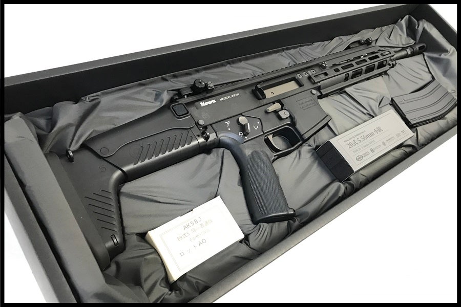 東京)東京マルイ 20式5.56mm小銃 ガスブローバック 未使用品