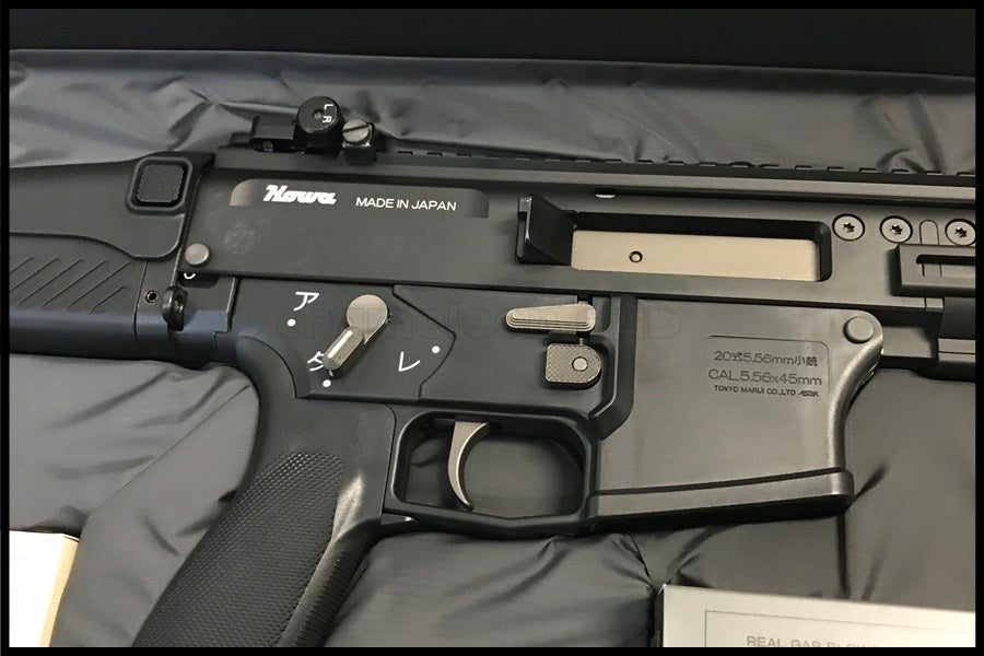 東京)東京マルイ 20式5.56mm小銃 ガスブローバック 未使用品