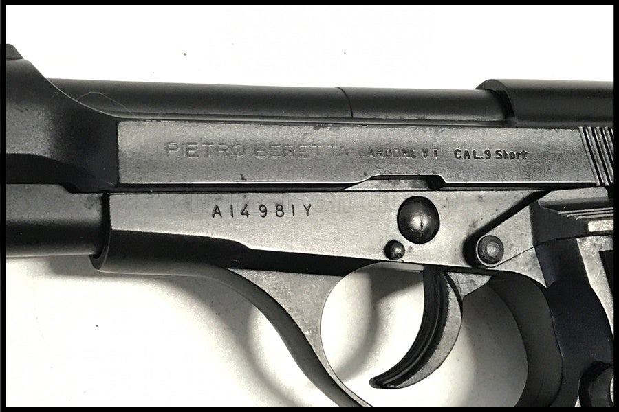 東京)マルシン ベレッタ M84 ABS モデルガン