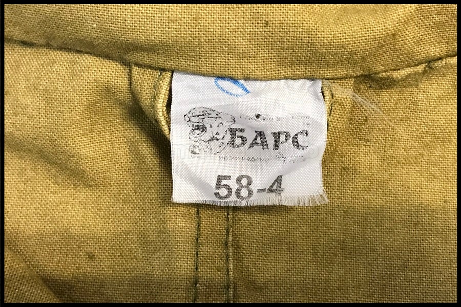 東京)ロシア軍 BARS Gorka-4 ゴルカ 上下セット サイズ：58-4 実物