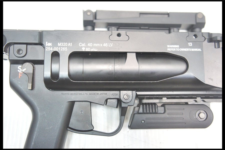 福岡)東京マルイ M320A1 ガスグレネードランチャー