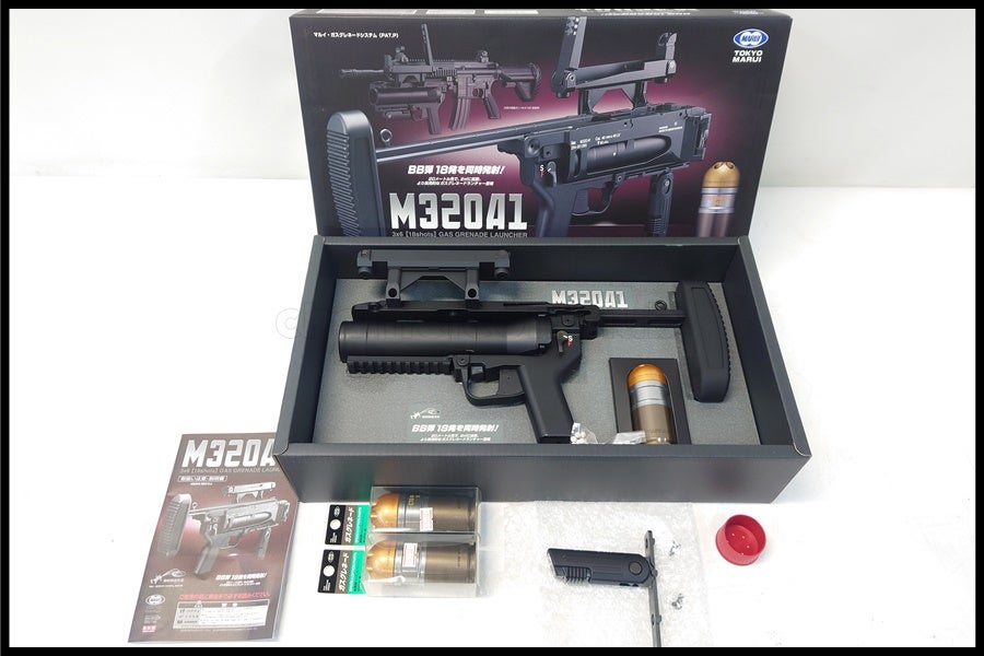 東京)東京マルイ M320A1 ガスグレネードランチャー 予備カート2個付き
