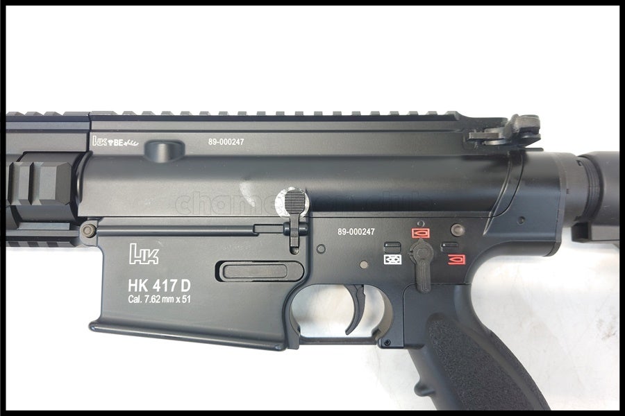 東京)東京マルイ HK417アーリーバリアント次世代電動ガン 予備マガジン付