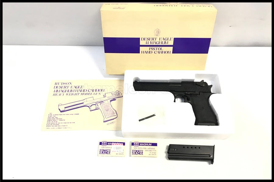 東京)ハドソン デザートイーグル44マグナム HWモデルガン 予備カート付