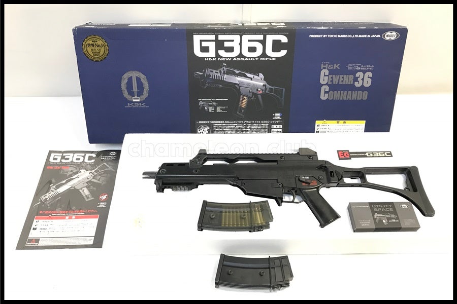 スペースブキヤ｜サバゲー用品・エアガン・トレポン・ナイフ中古通販
