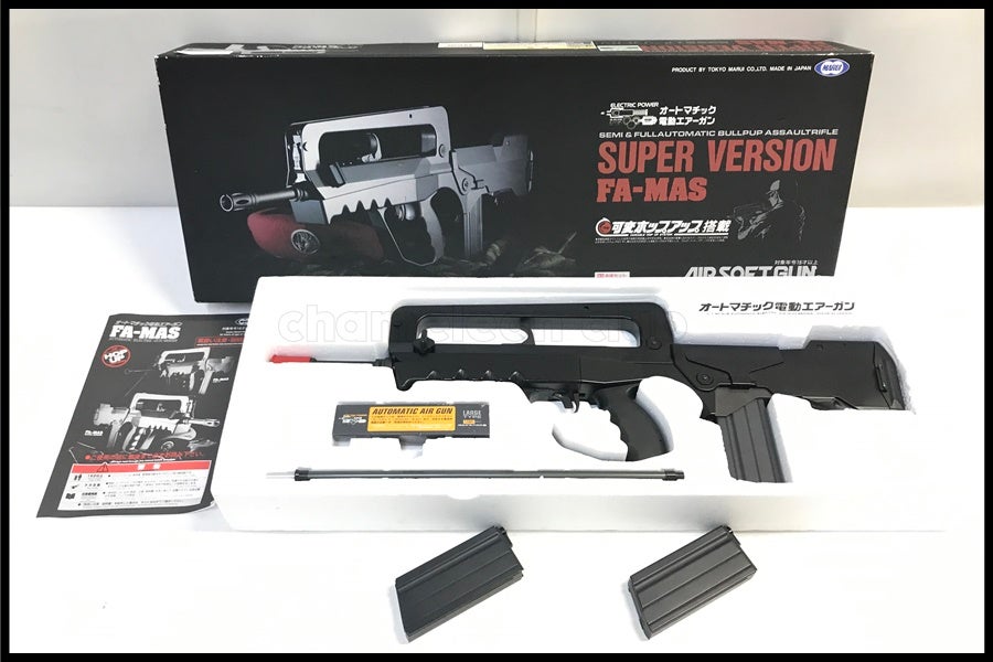【東京マルイ】FA-MAS スーパーバージョン+拡張マガジン 東京)東京マルイ FA-MAS ファマス スーパーバージョン スタンダード