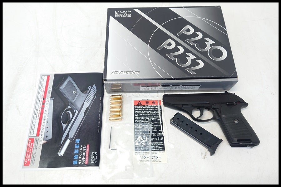 東京)KSC P230JP HW モデルガン