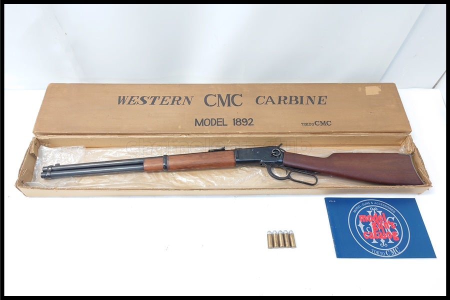 東京)CMC ウィンチェスター M1892 カービン SMG金属モデルガン