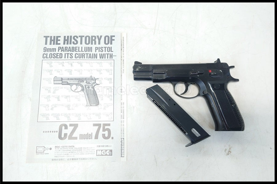 MGC 固定式ガスガン　CZ75 東京)MGC Cz75 固定スライドガスガン