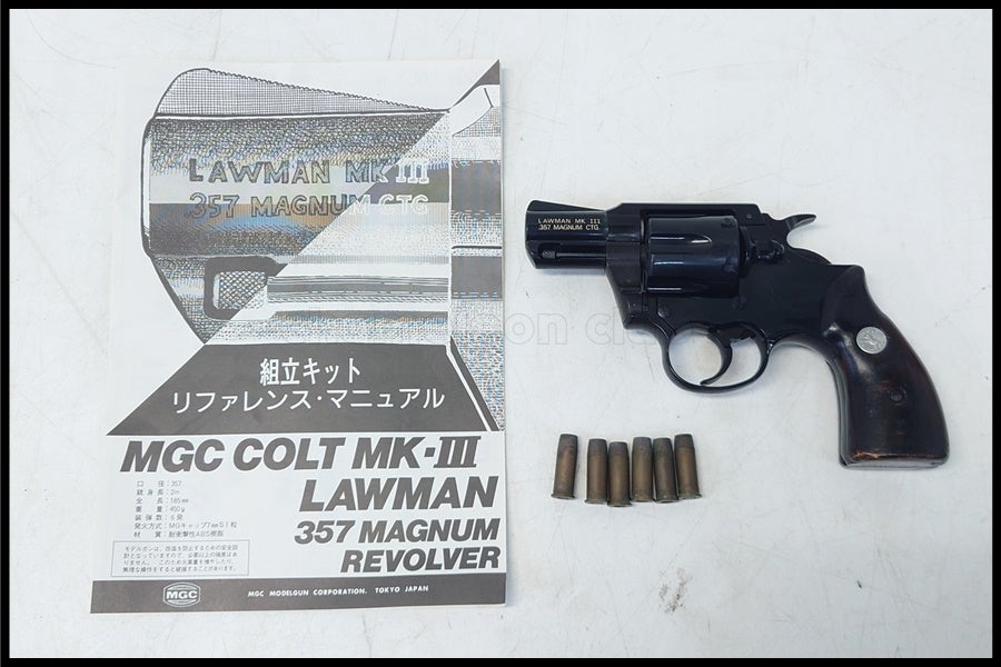MGC COLT MKIII モデルガン 2丁セット 東京)MGC 1) コルト ローマン MKIII 2インチ ABS モデルガン