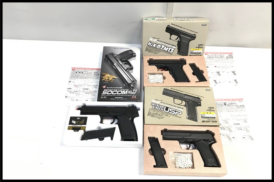 マルイエアコキ ガバメント ソーコム USPの３丁セット　18歳以上 東京)東京マルイ 18歳以上用 エアコキ 3点セット P7M13/SOCOM/USP
