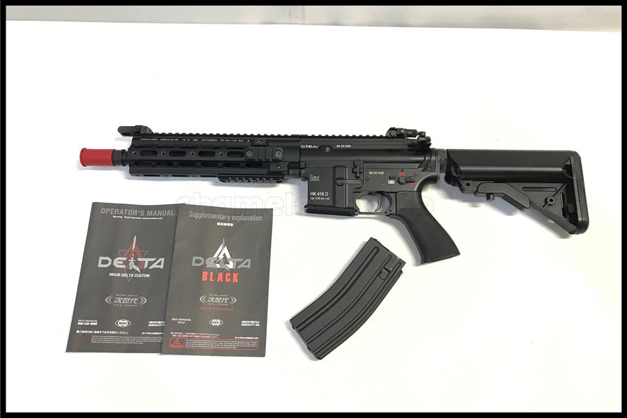 東京)東京マルイ HK416 デルタカスタム 次世代電動ガン
