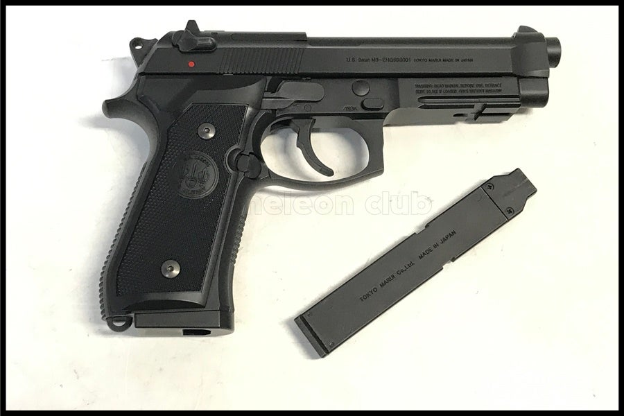 東京)東京マルイ M9A1 電動ハンドガン