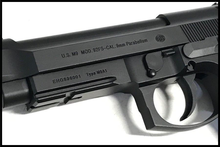 東京)東京マルイ M9A1 電動ハンドガン