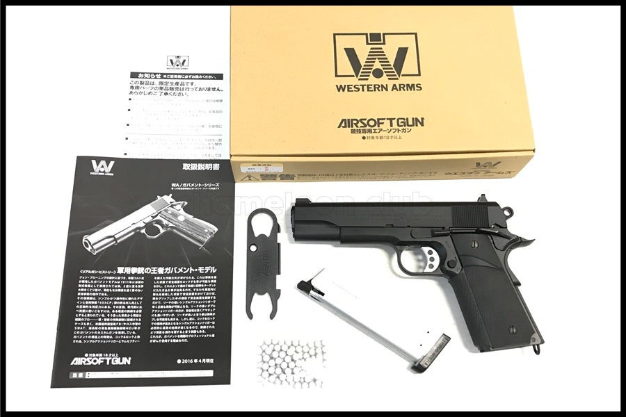 東京)WA M45 MEUピストル GENERATION1 ジェネレーション・ワン ガス