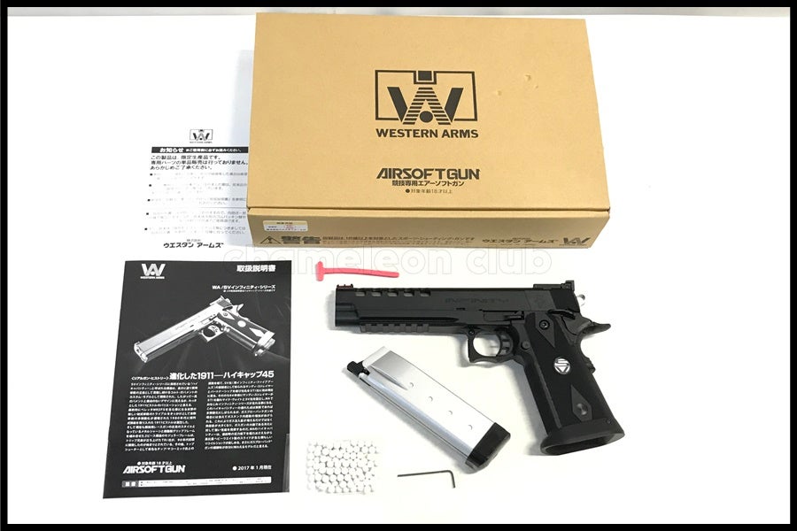 東京)WA インフィニティ SVI 6.0 10ポートカスタム ガスブローバック