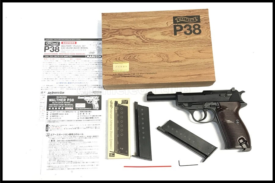 マルゼンワルサーP38ブラックメタル➕予備マガジン 東京)マルゼン ワルサーP38 ブラック ガスブローバック 予備マガジン付