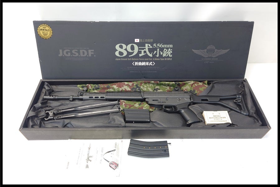 東京)東京マルイ 89式小銃 折曲銃床式 スタンダード電動ガン 予備
