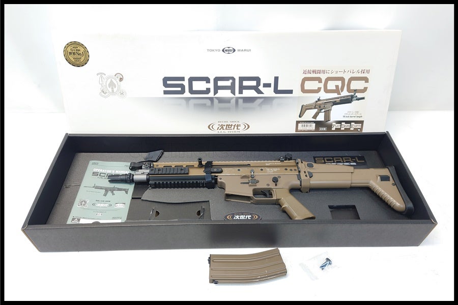 東京)東京マルイ SCAR-L CQC FDE 次世代電動ガン