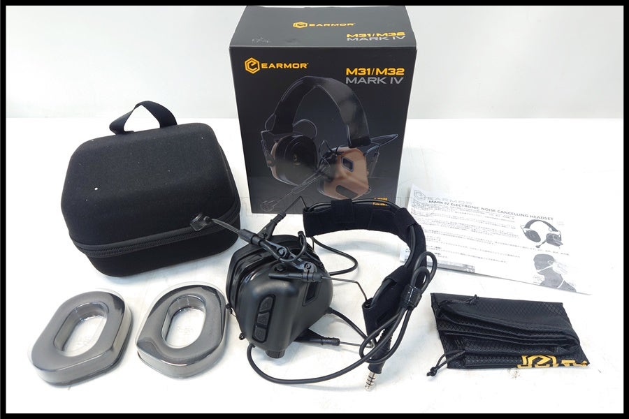 スペースブキヤ｜サバゲー用品・エアガン・トレポン・ナイフ中古通販