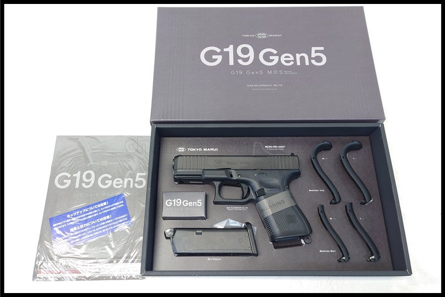 東京)東京マルイ G19 グロック19 Gen5 MOS ガスブローバック