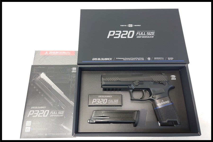 スペースブキヤ｜サバゲー用品・エアガン・トレポン・ナイフ中古通販