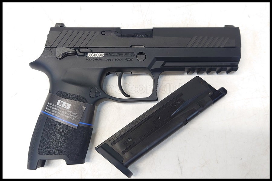 東京)東京マルイ P320 フルサイズ ガスブローバック