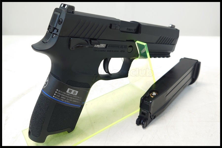 東京)東京マルイ P320 フルサイズ ガスブローバック