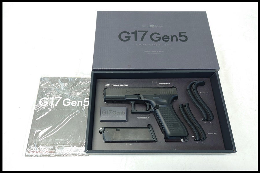 東京)東京マルイ G17 グロック17 Gen5 ガスブローバック