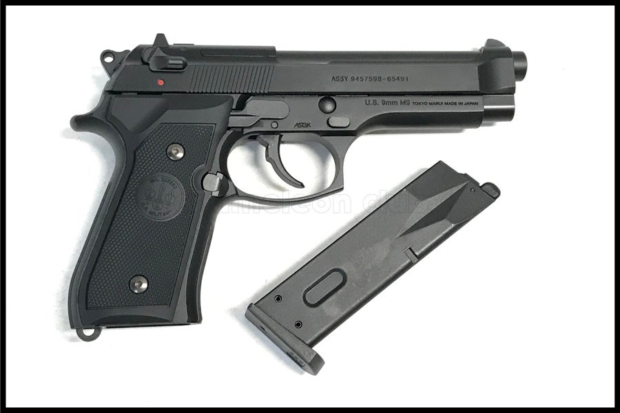 東京)東京マルイ US M9 ガスブローバック