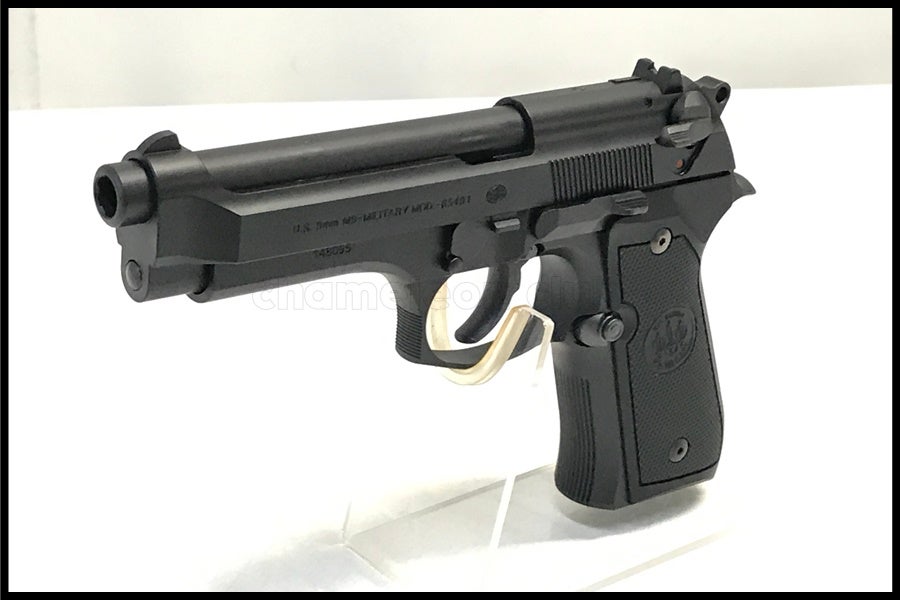 東京)東京マルイ US M9 ガスブローバック