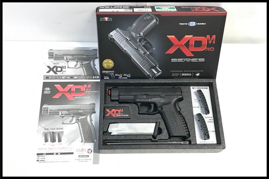 東京)東京マルイ XDM-40 ガスブローバック