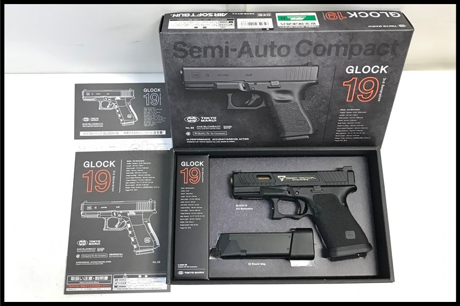 東京)東京マルイ G19 グロック19 3rd TTI John Wick HB ver MOMOPAPA