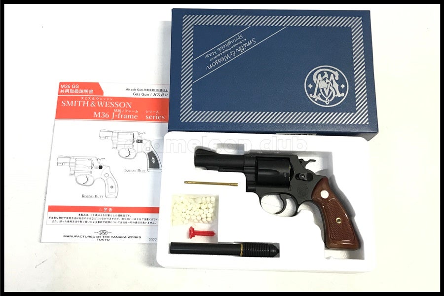 スペースブキヤ｜サバゲー用品・エアガン・トレポン・ナイフ中古通販